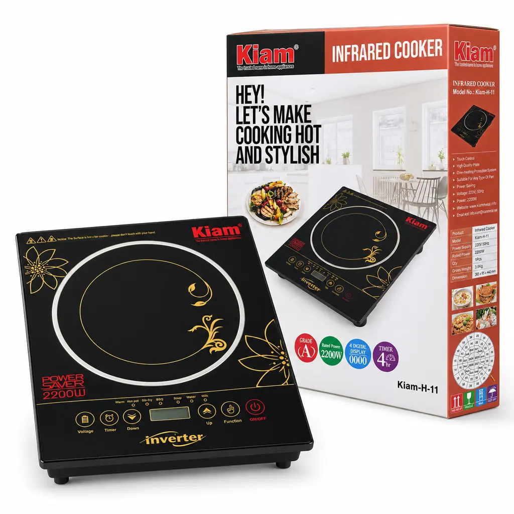 Kiam H-11 Infrared Cooker – 2200W