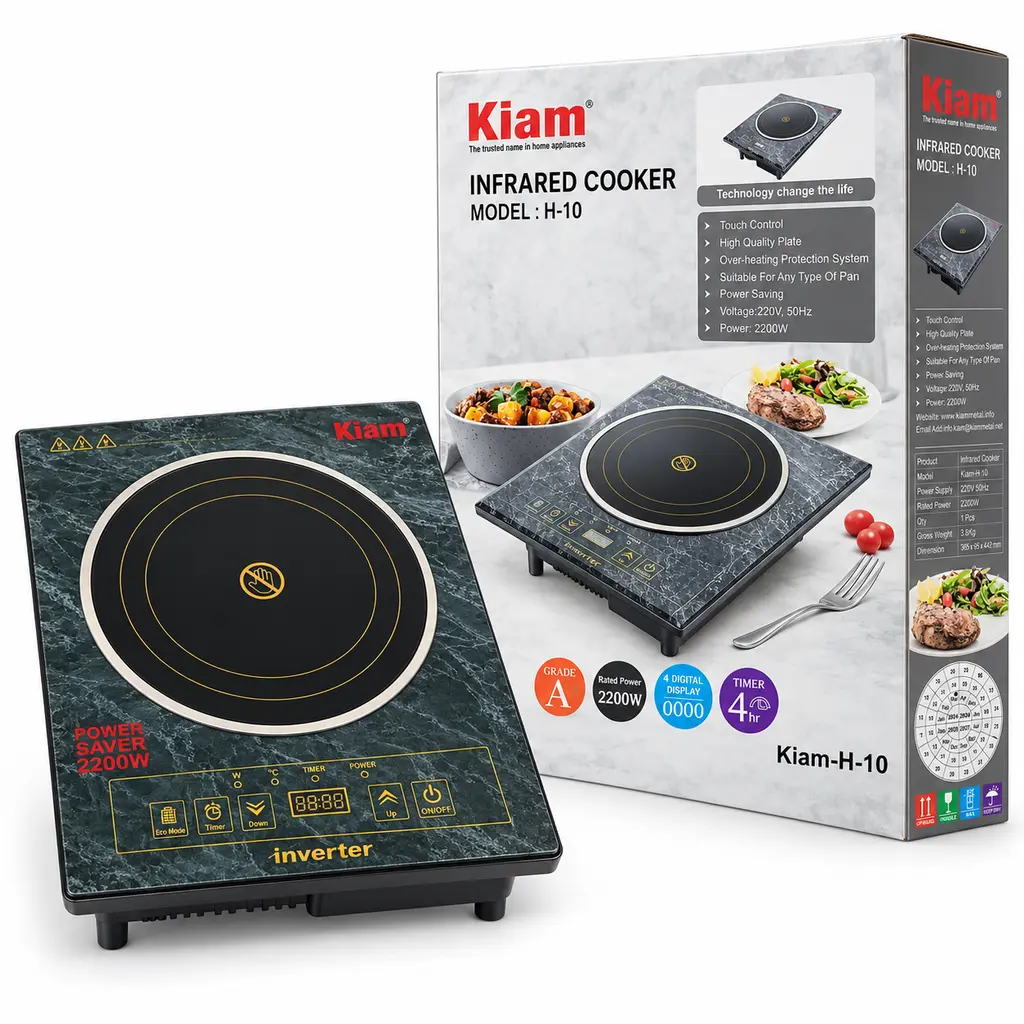 Kiam H-10 Infrared Cooker – 2200W, Marble Design