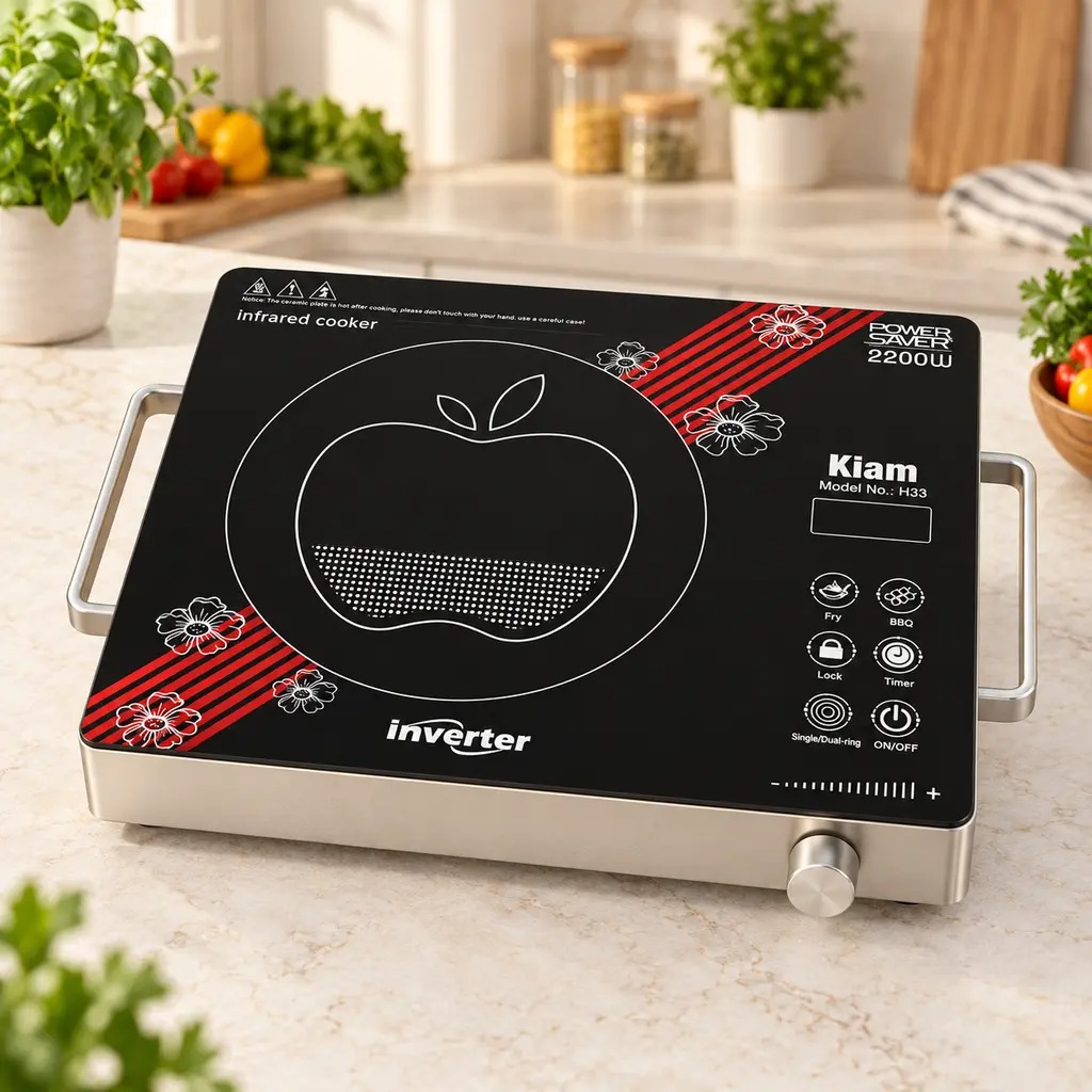 Kiam  Infrared Cooker –H-33